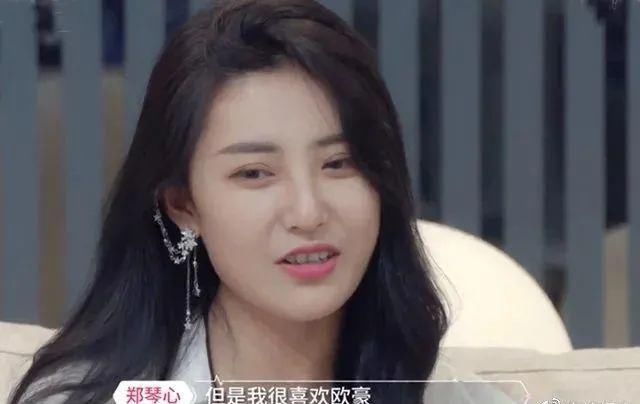  参加|就这德行还来参加综艺？