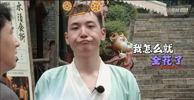  欢乐豆|《德云斗笑社》第三期现场翻车，王九龙口误摄像大机，成砸挂包袱