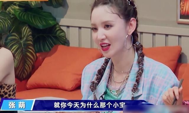 何在|《街舞3》“王一博反撩小宝”目的何在?看王一博给张萌的解释