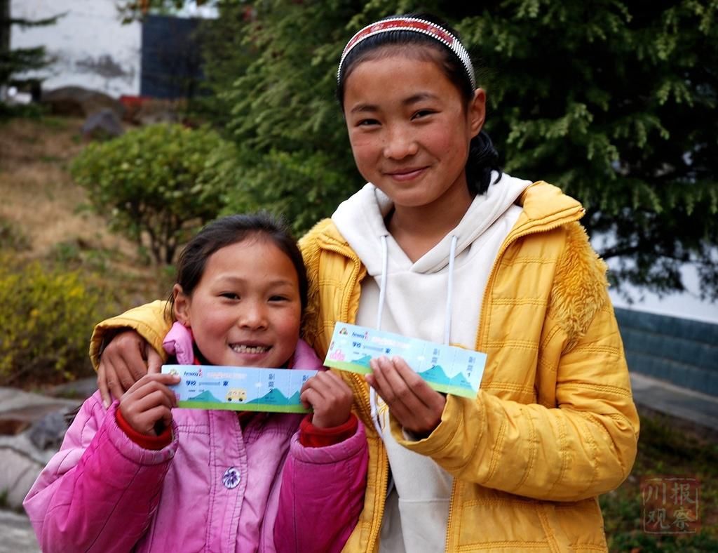  川观|川观深度 | 一张小小车票，为何可能改变人生轨迹？