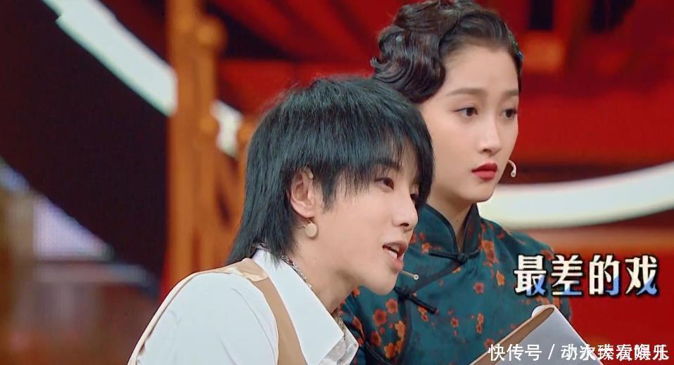 嘉宾|被问哪部戏最烂周一围第一反应看向baby,baby当场回怼