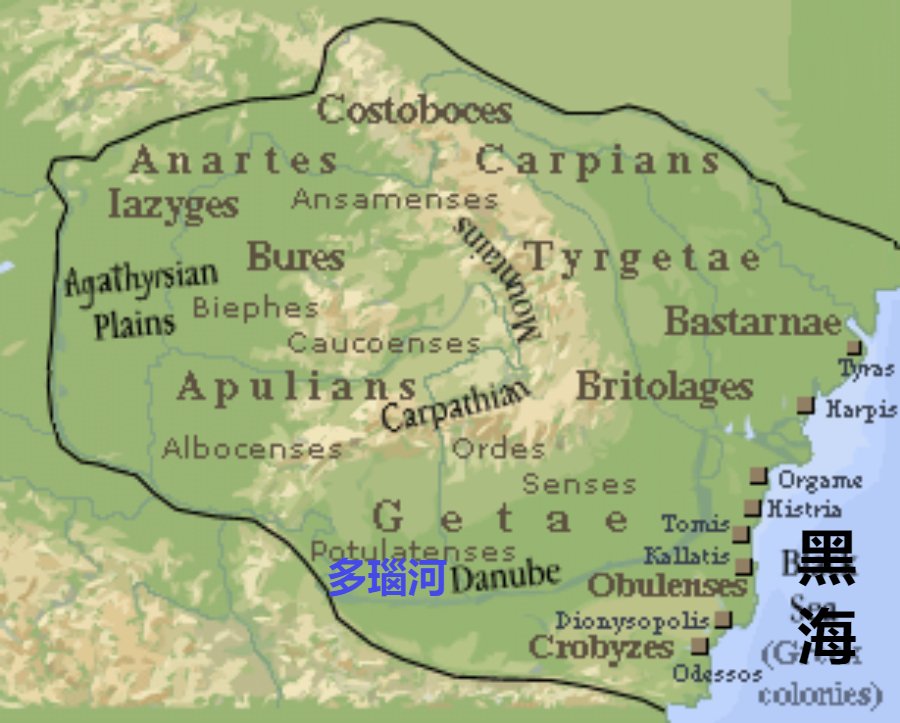 达契亚人|罗马尼亚，和罗马帝国有什么关系？