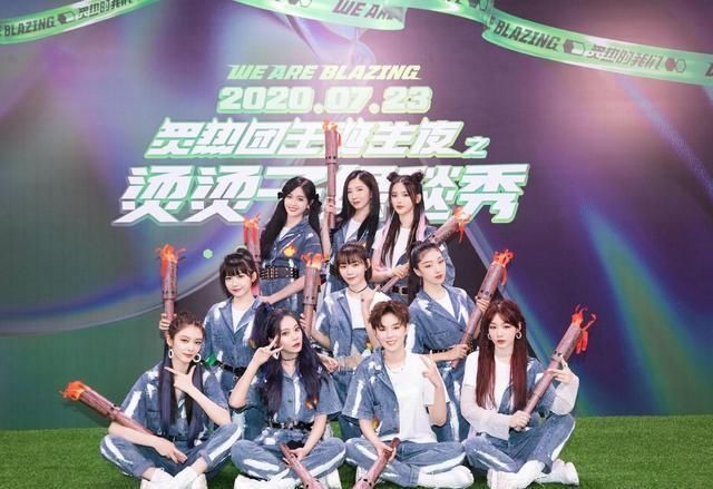  彩虹合唱团|《炙热的我们》R1SE“祭天”，粉丝理智表不满，节目设置活该背锅