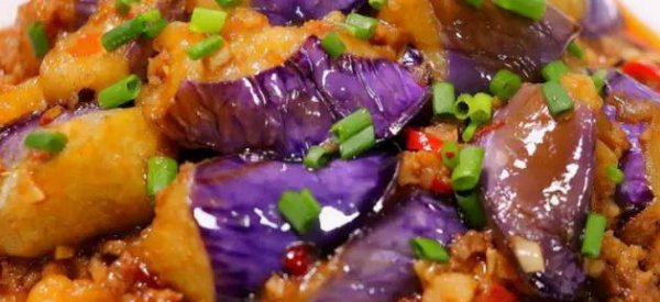  茄子|比海鲜还好吃的“家常菜”，美味好吃色香味俱全，男女老少都爱吃