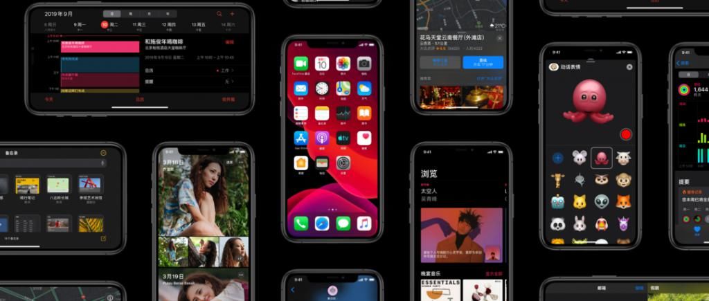  上线|iOS 14公测版、iOS 13.6准正式版上线，带来大量新功能