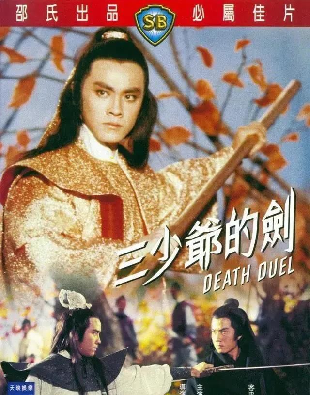  不行|演得不行，就开始强行卖惨？