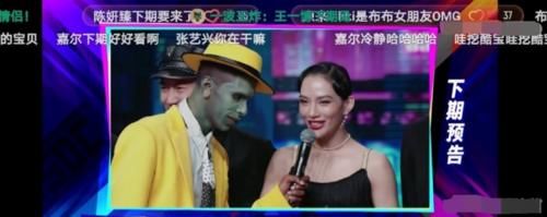  女朋友|布布女朋友nikki原来是老熟人？参加街舞第一季，罗志祥很照顾她