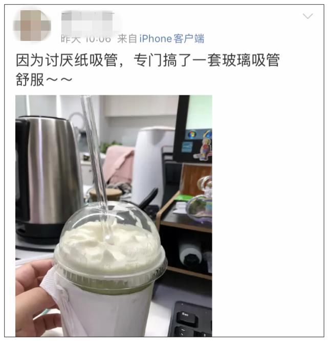 原材料|再过几个月，你喝的奶茶咖啡都要换吸管了，原材料价格翻番！