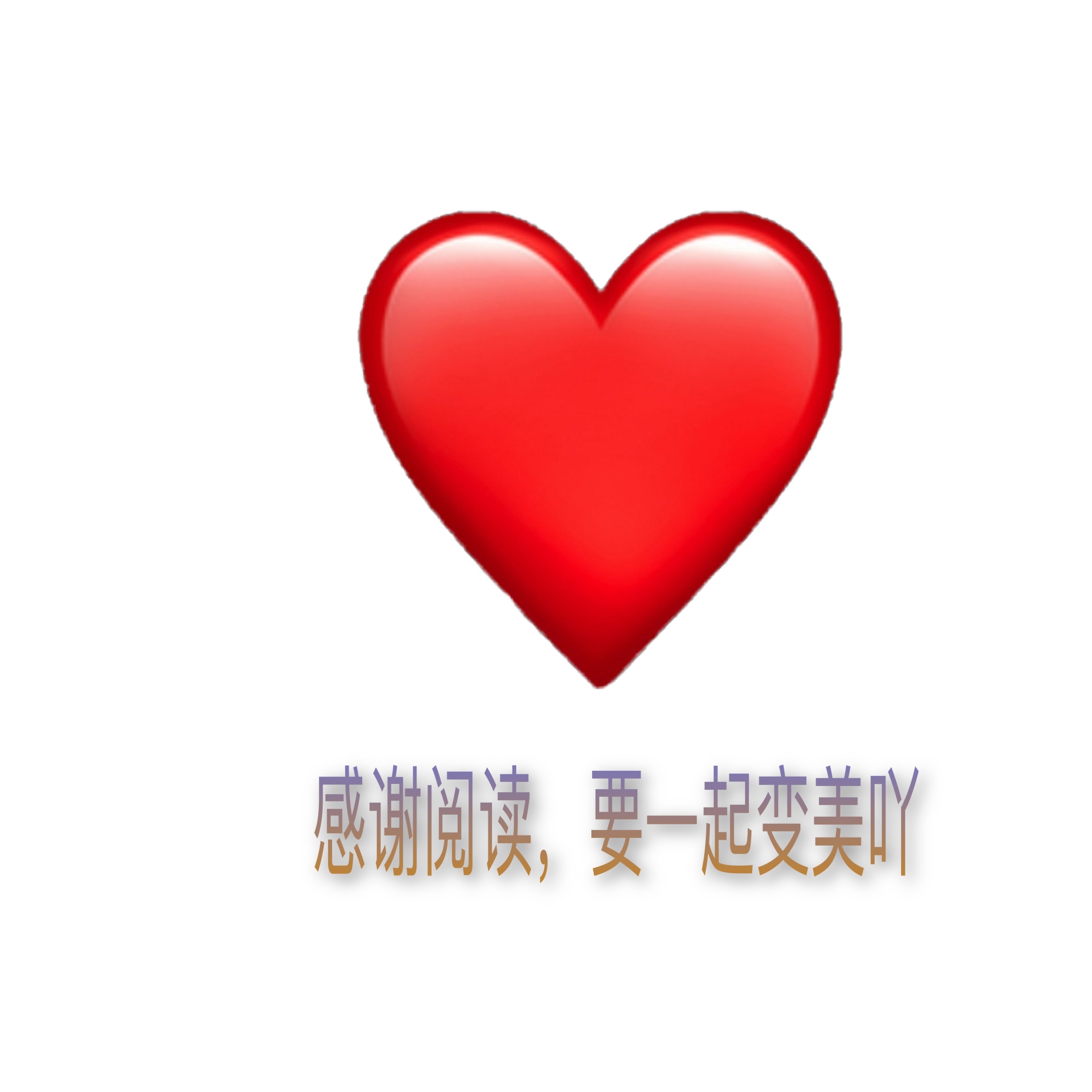 乌龙奶茶|吃土少女偷偷美成仙——平价口红篇