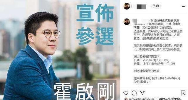  日报|娱乐日报|毛晓彤新恋情曝光？金晨汪汐潮再被拍？孟佳solo倒数第一？