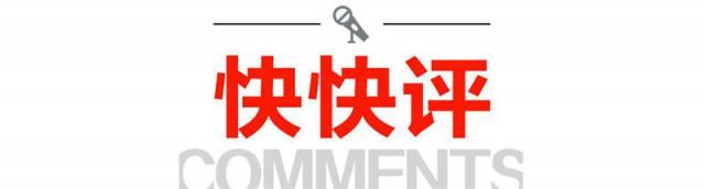  处有期徒刑|快快评 | 大学生偷外卖，查清事实前别急着喊“网开一面”！