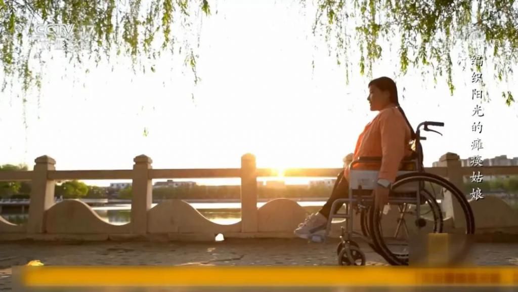  河间|看哭！河间姑娘巩艳坤，央视讲述，笑中带泪的阳光人生