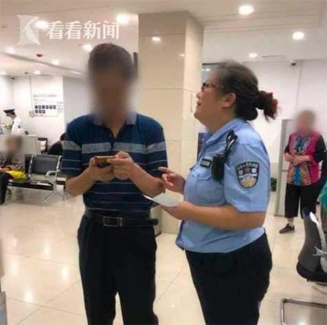 吴婷|尝到了小甜头？小心那是骗局的开始