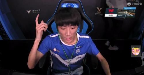 突破|突破极限战至终章，eStar身怀荣耀告别舞台