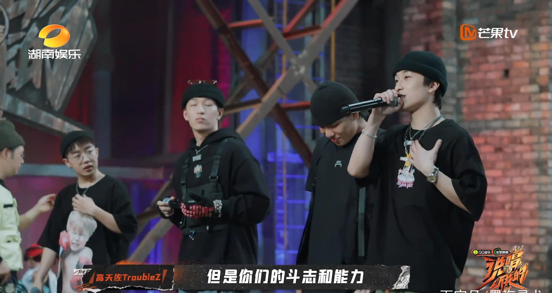 节目|说唱听我的:节目又变相复活四位选手,不参与晋级只是一个幌子