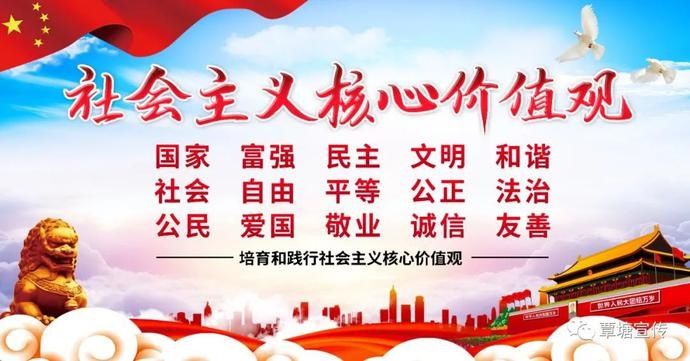  金融|覃塘区人民政府与广西贵港市金融投资发展集团有限公司签订战略合作框架协议