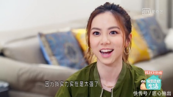 邓紫棋|邓紫棋台下练完歌必做这件事,还在录综艺时旁若无人开黑