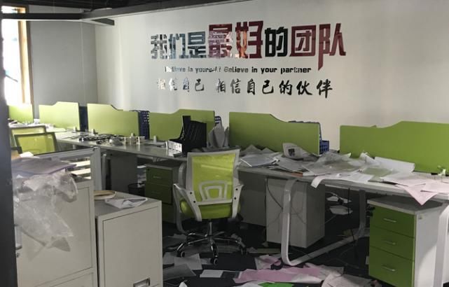 血洗|突然暴雷！十天4家跑路，受害人遭两头血洗！