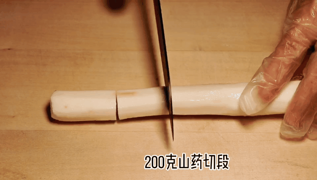 补气|秋冬最适合吃它,滋养补气营养高,好吃又美味,家人都喜欢