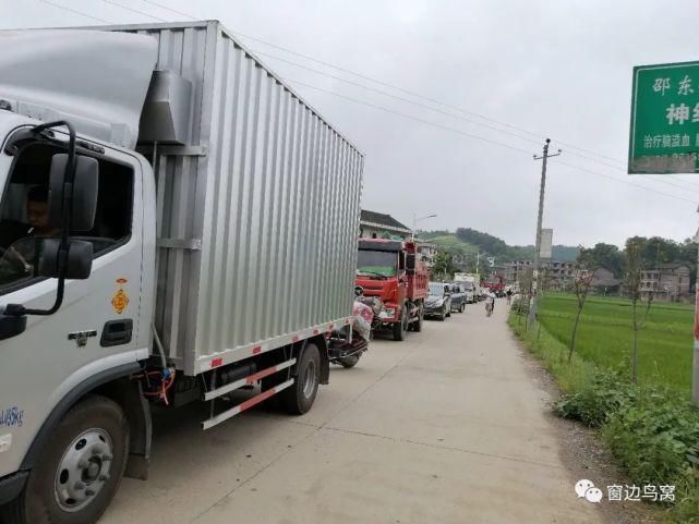  发生|突发！邵东简家陇发生一起交通事故！