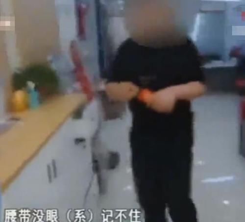  调查|男子撞车后驶离现场，上门调查还态度强横，直言：就不配合怎么着