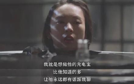 王漫妮|《三十而已》教会女人：这个世上没有救世主