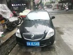 乐山|遭了！乐山这些司机又被“实名曝光”，看看有你吗？