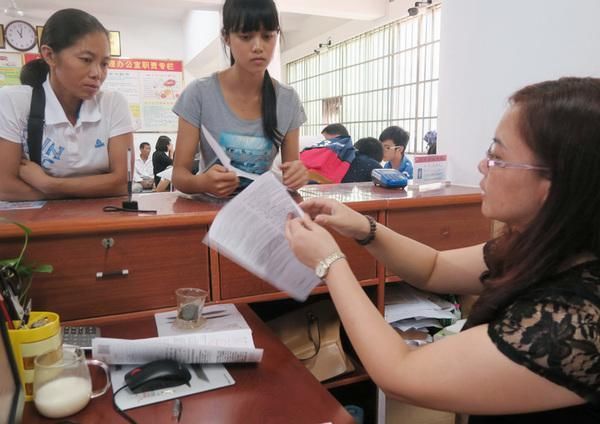 办公人员|朋友贷款，自己一不小心成了“共同借款人”