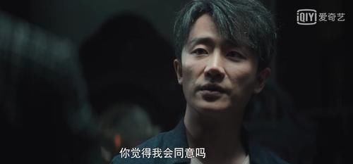 苏文谦|《瞄准》:池铁城急了,苏文谦成为完成目标的最大障碍