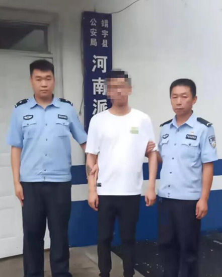  靖宇县公安|吉林靖宇警方抓获一名补办身份证的吸毒人员