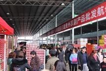  旅游|贵州省召开文化和旅游行业食品安全集中宣传部署会议