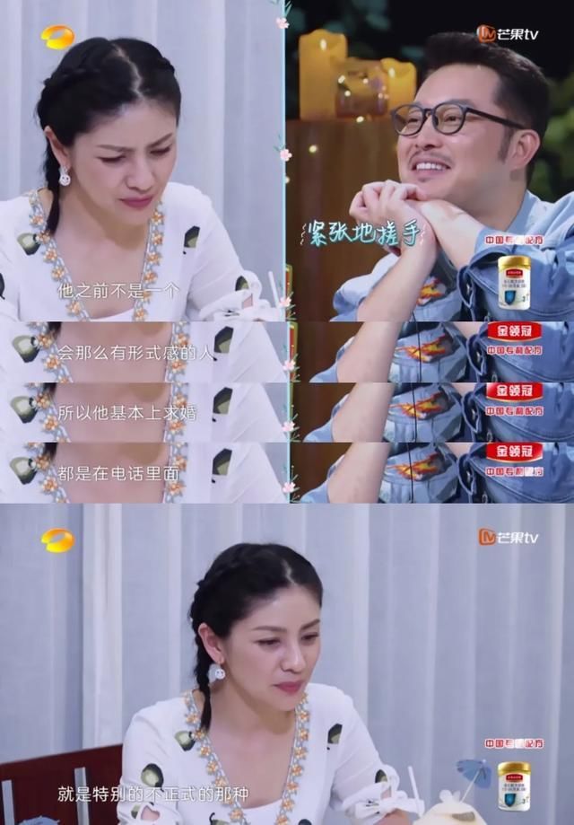  一番话|“我后悔跟沙溢结婚”，胡可一番话，戳痛了多少女人