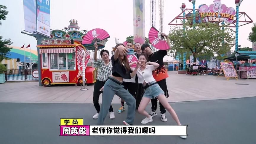  综艺|大张伟加李诞，这个综艺依旧是满屏的尬