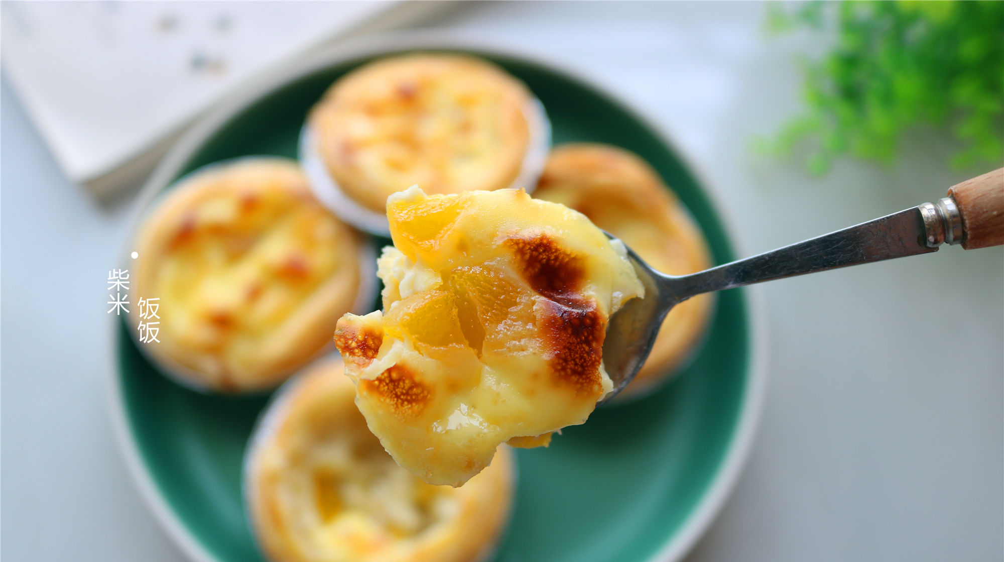  蛋挞液|1盒牛奶，2个鸡蛋，做款小点心，外皮酥脆里面爆汁，孩子抢着吃