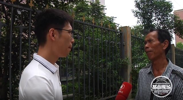 老伴|妻子离家出走31年,大爷找了新老伴,却办不了结婚证