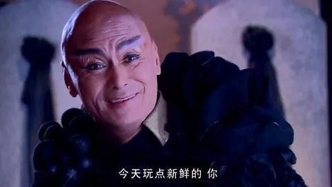  建华|胡歌、霍建华合伙欺负精神病人？当年的仙剑三真没看懂