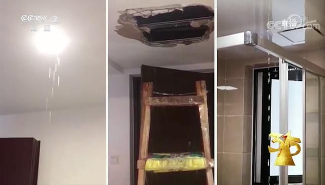  神车|315曝8大黑料:汉堡王用过期面包,五菱神车要人命,万科精装房漏水