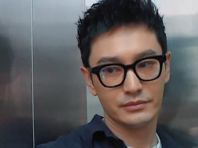  马赛克|《中餐厅》迎来2位神秘嘉宾，脸一直都被打马赛克，黄晓明却很尊重他们