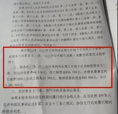 孩子|熊父母养出熊孩子！有的孩子是孩子，有的孩子就是恶魔