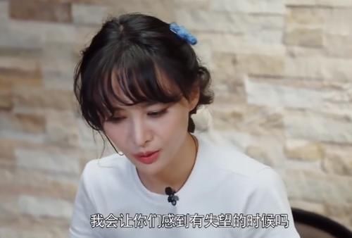  粉丝|郑爽采访引关注，直言不喜欢“贝微微”，称这一角色只是一种幻想