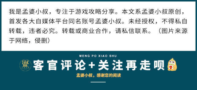 故事|吃鸡海岛20隐藏彩蛋，5个密室全部还原，背景故事要来了
