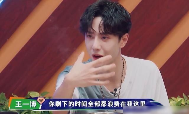 何在|《街舞3》“王一博反撩小宝”目的何在?看王一博给张萌的解释