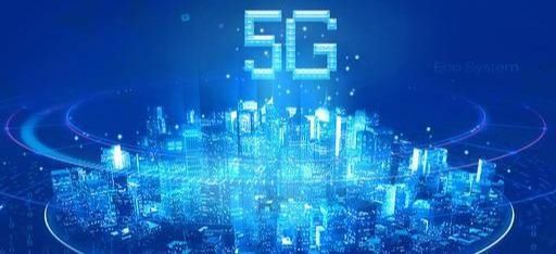  万物|万物联网的5G时代，即将全面普及，6G已经在路上