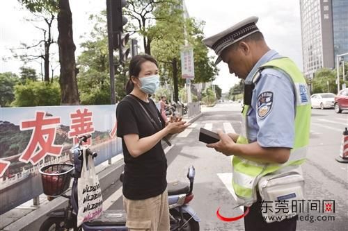 特别|厚街“特别整治”非机动车违法行为