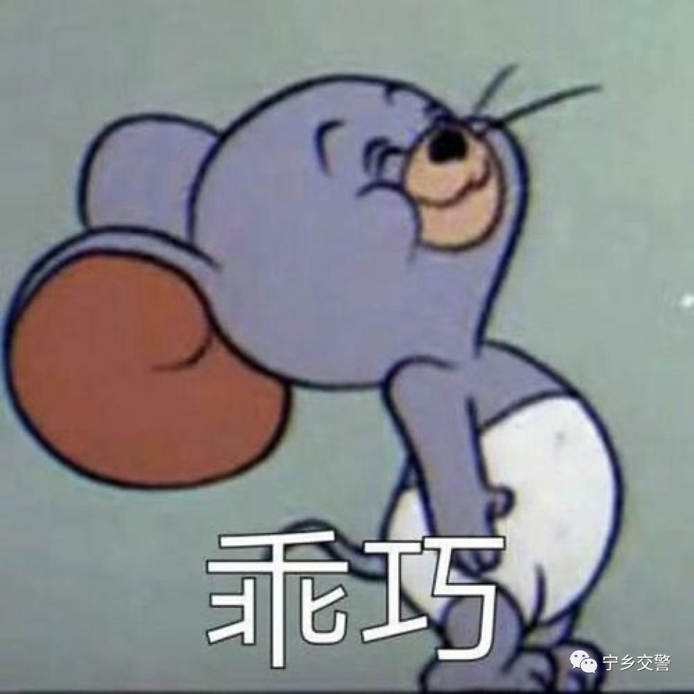 文明城市|宁乡市入围“全国文明城市”提名！感谢有你……