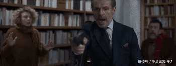 小说|又一部高能密室悬疑片,结局太意外!