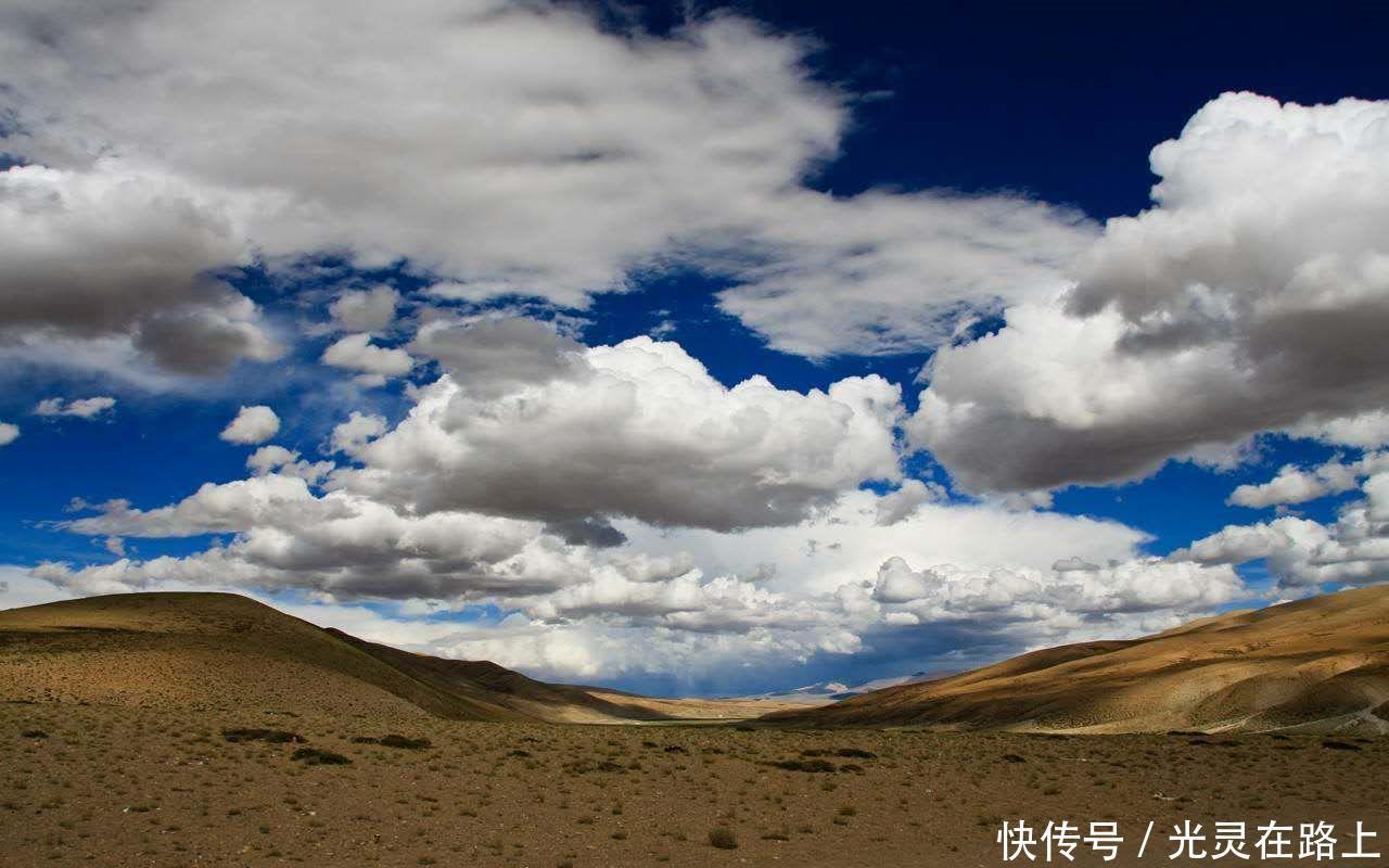 土地|毕淑敏:你知道这块祖国最高的土地,为什么叫阿里吗?