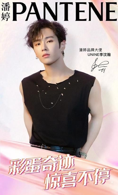  发布|「寻艺品牌星指数」榜单第175期发布！肖战、杨紫分列男女第一