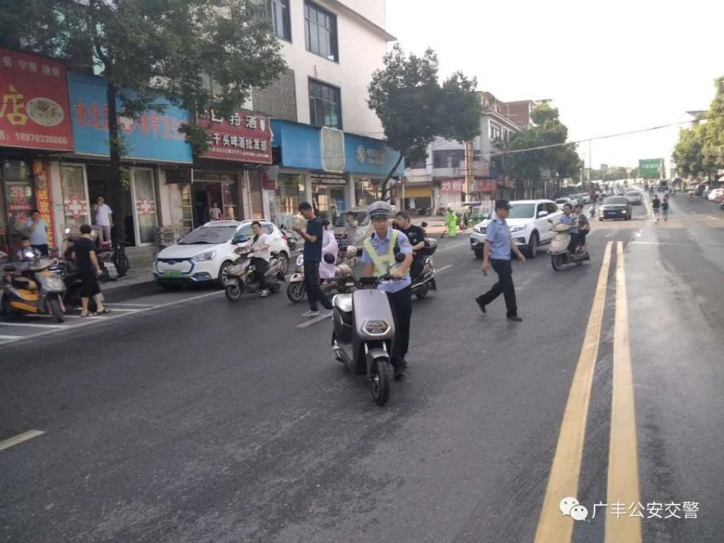 停车|广丰持续严管违法停车!一律拖离并处罚!