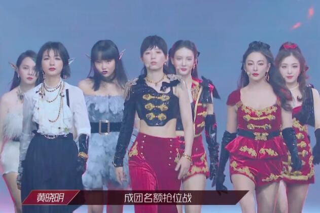  下季|黄晓明问宁静：希望下季邀请谁来《姐姐》，宁静的回应超好笑